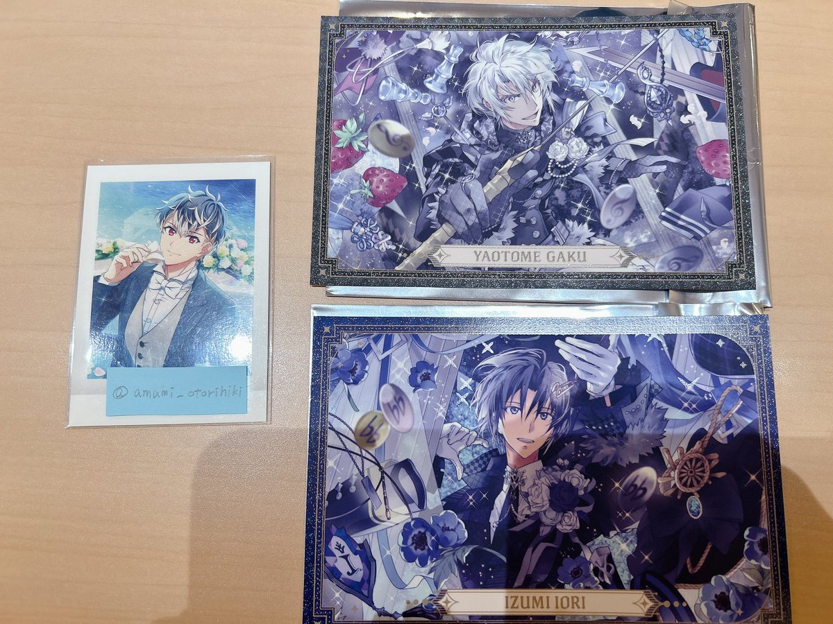 あまみ tweet media