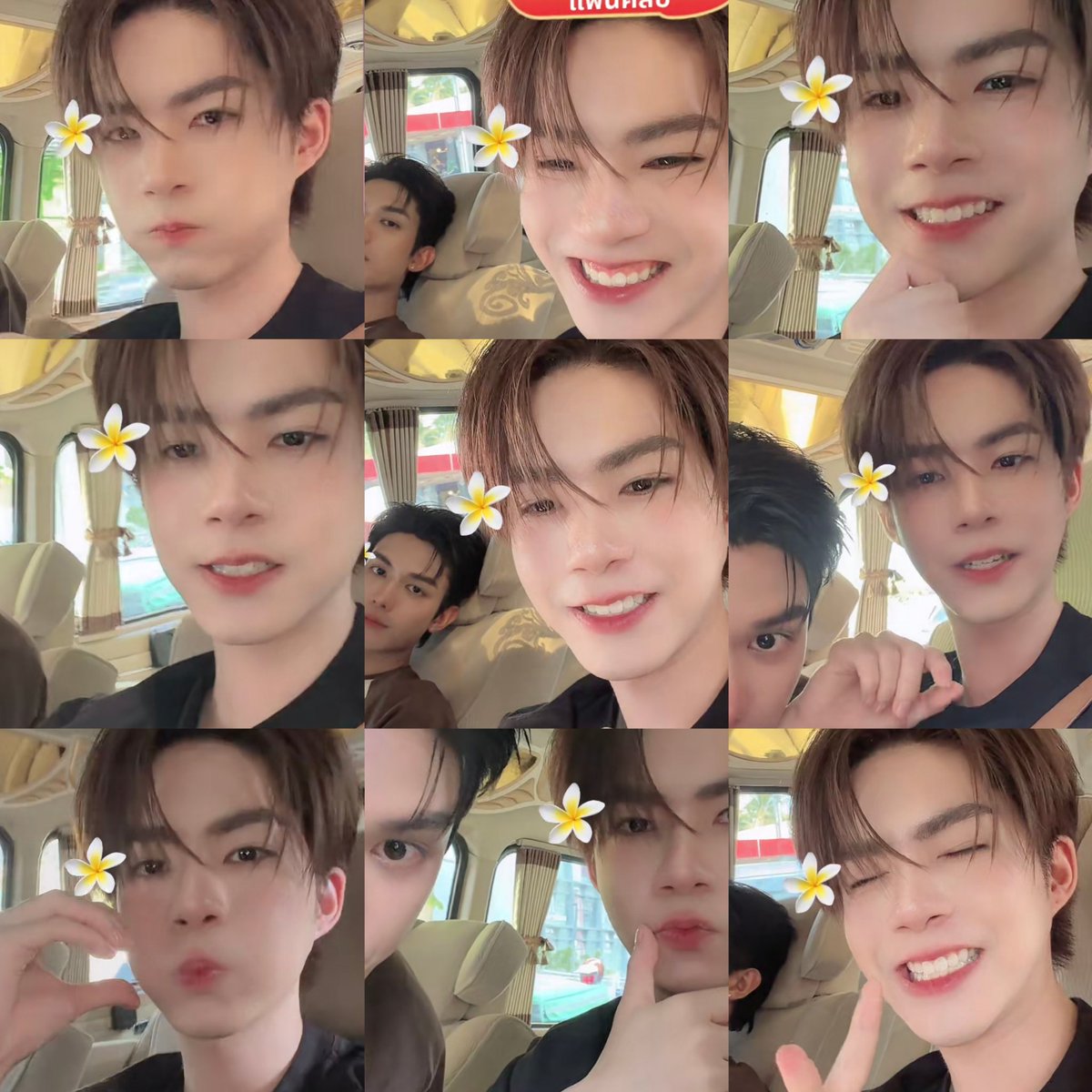 ทู่จึอ้วง🐈⬛🎀 ภพเธอทุกวันศุกร์21.30น.ที่เวิคพ้อย tweet media