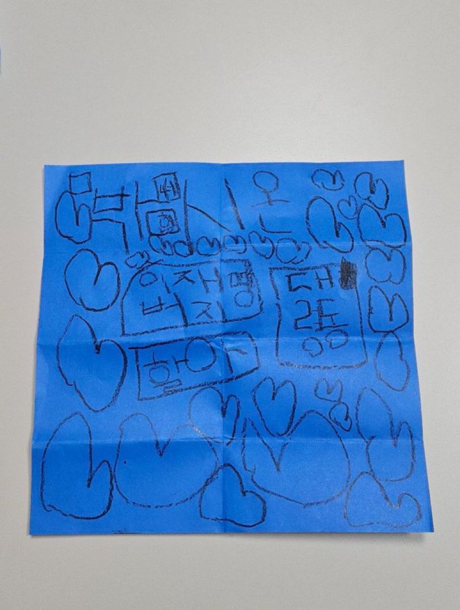 밍나초 tweet media