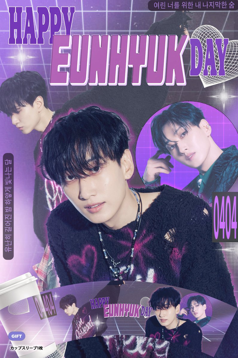 chu cafe 【新大久保 センイルカフェ】 tweet media