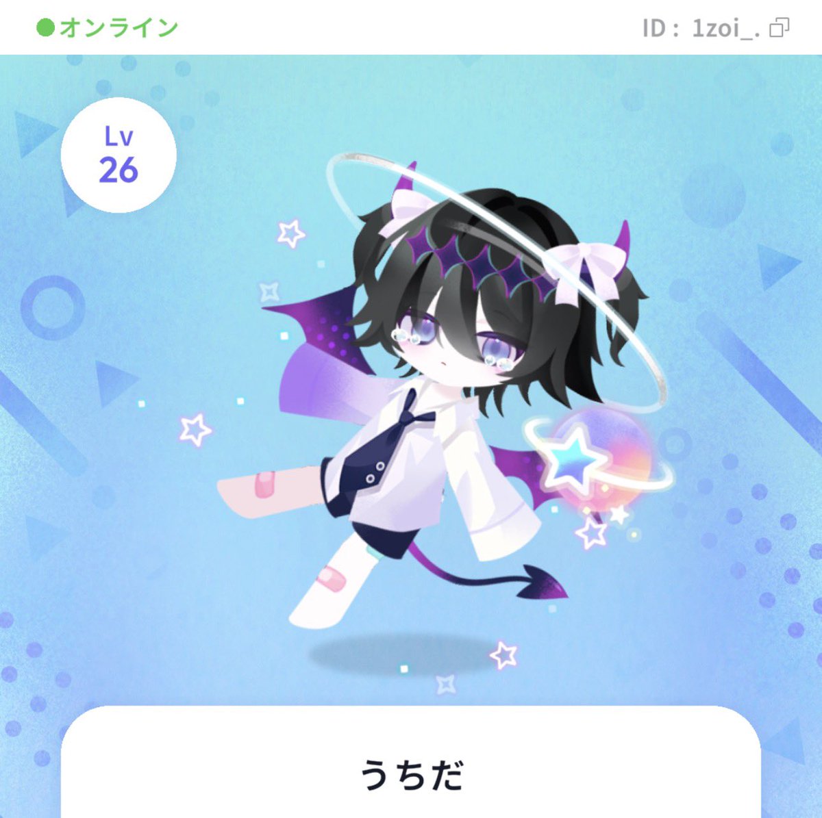 うちだ tweet media