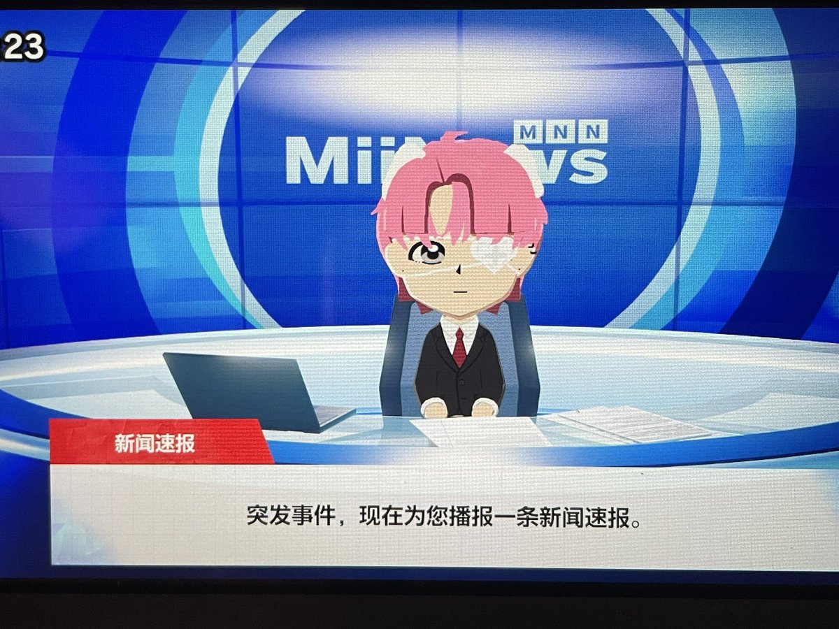 口古枣 tweet media