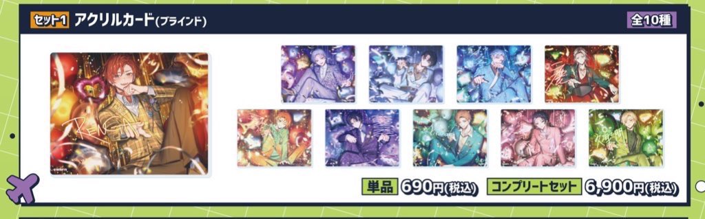 あざらし tweet media