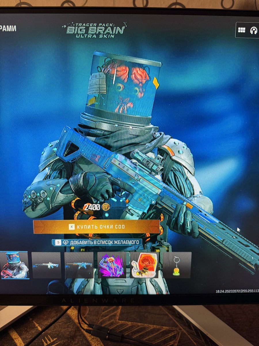 Tay Keith 🇷🇺 tweet media