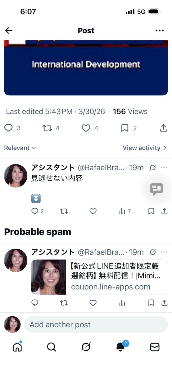 また、私のなりすましアカウントが出てきてます。私の写真、バナー