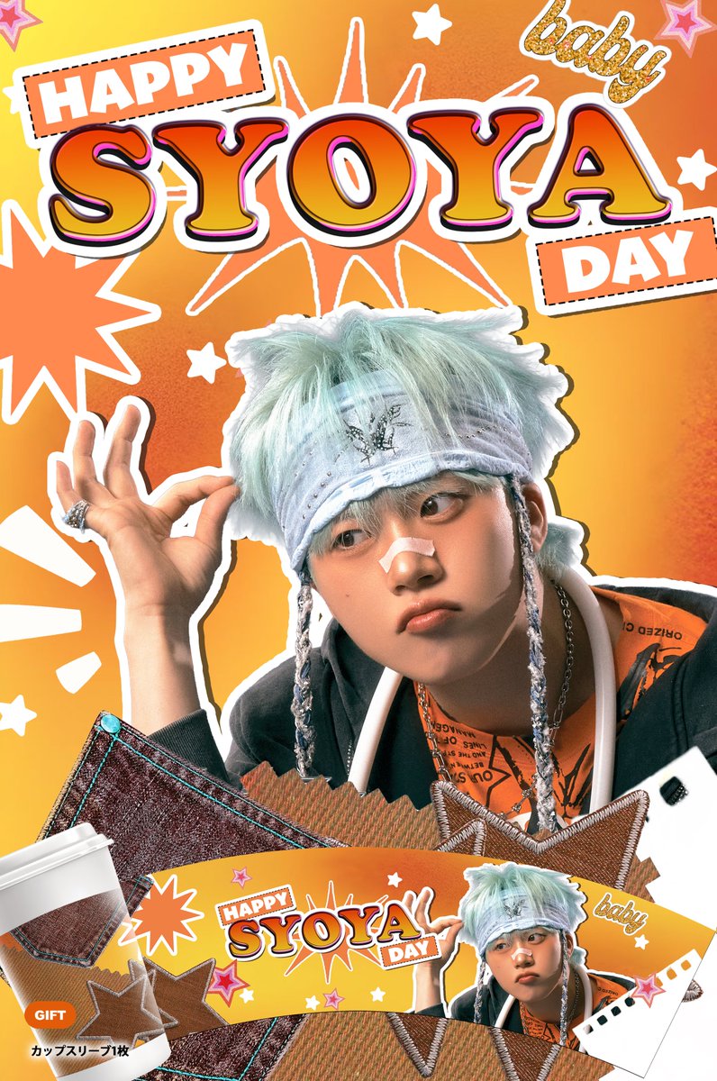 chu cafe 【新大久保 センイルカフェ】 tweet media