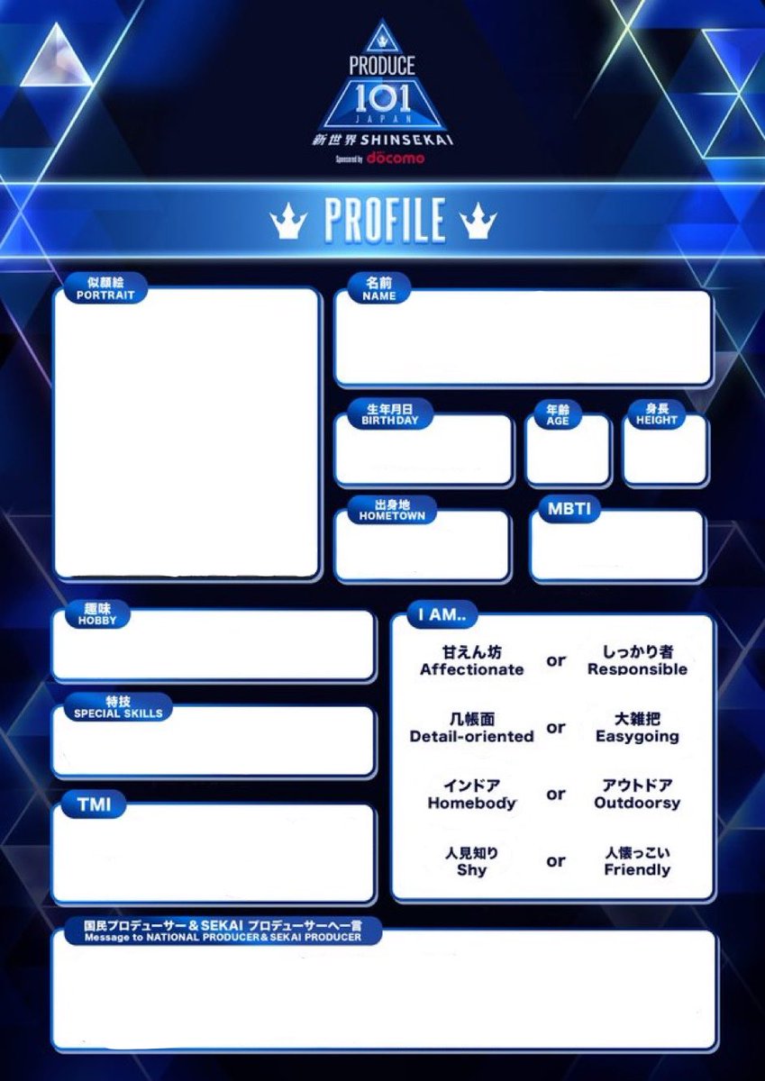 ゅーぴ! tweet media