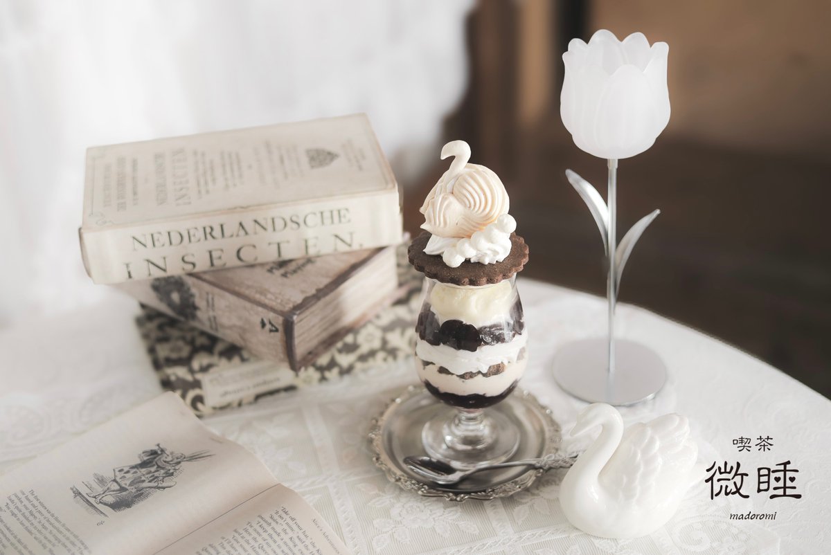 喫茶 微睡 tweet media