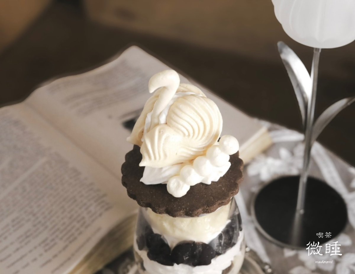 喫茶 微睡 tweet media