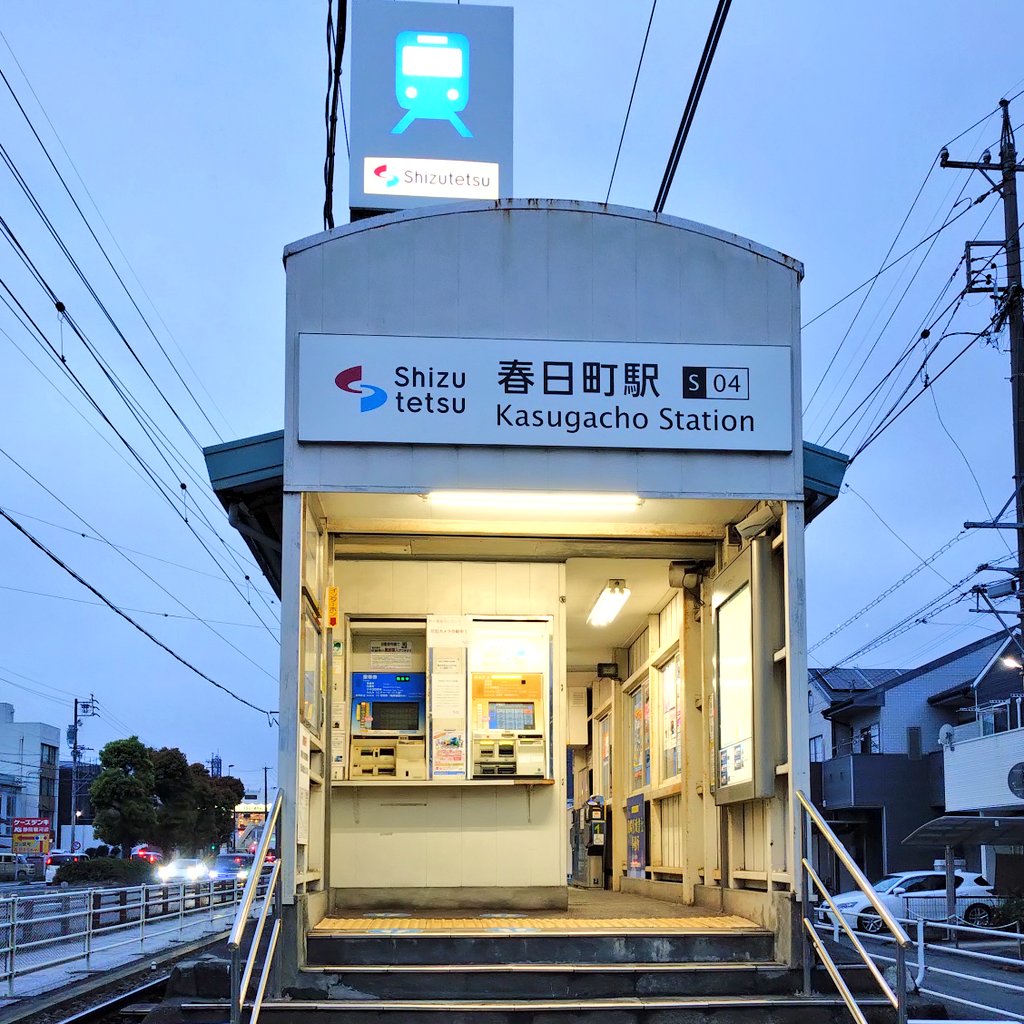 でじたーろぐ tweet media