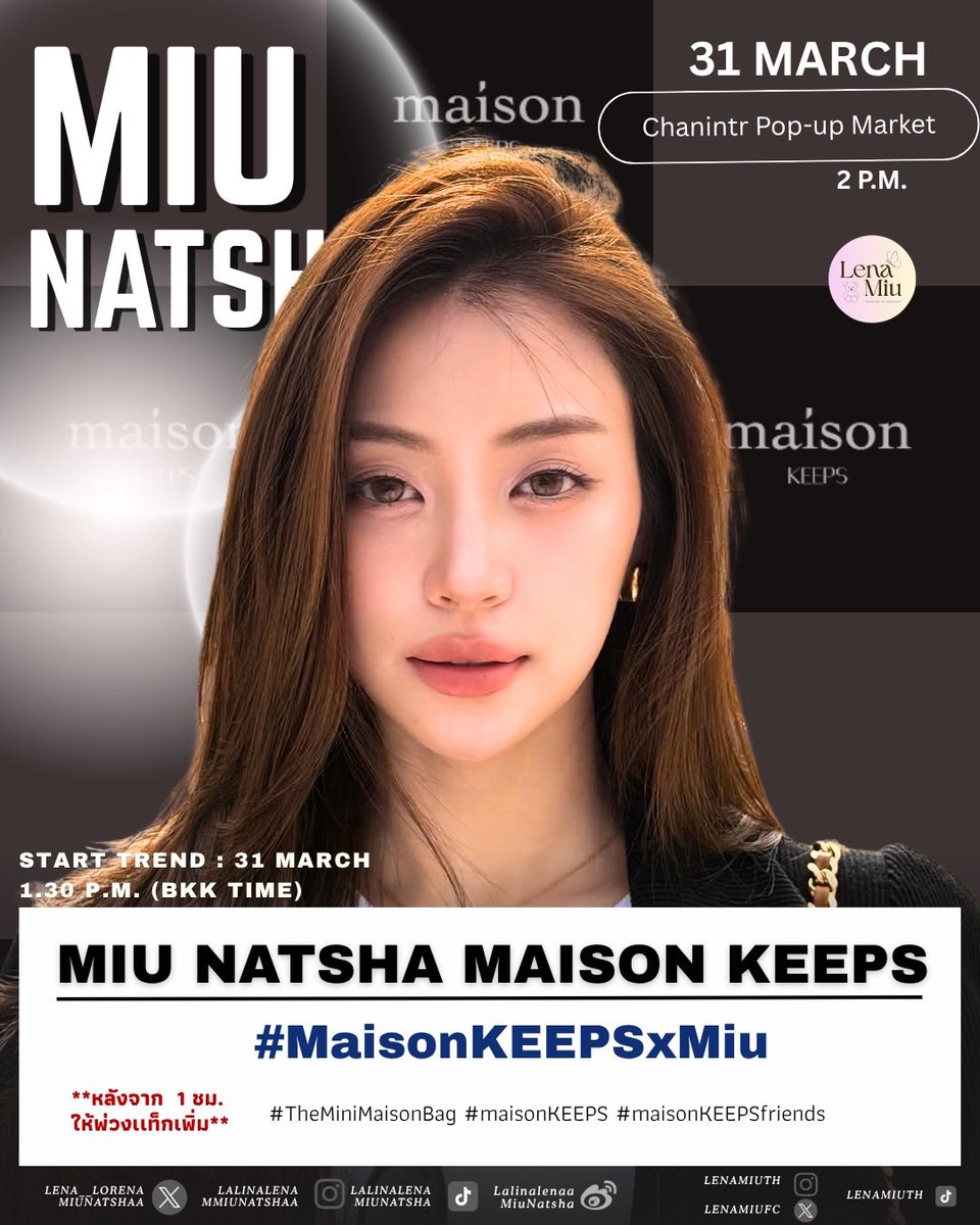 LenaMiu TH Official tweet media