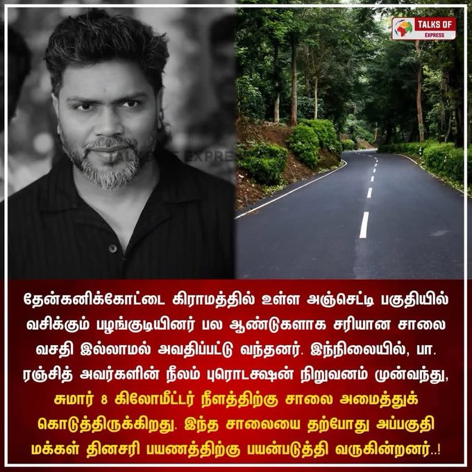 🌾கவிகண்ணா🌾 tweet media