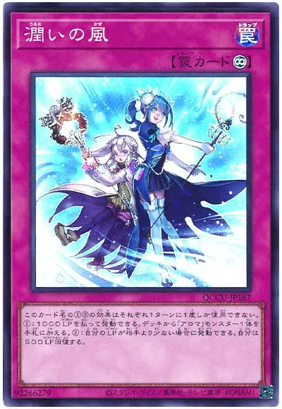 셀피아 セルピア tweet media