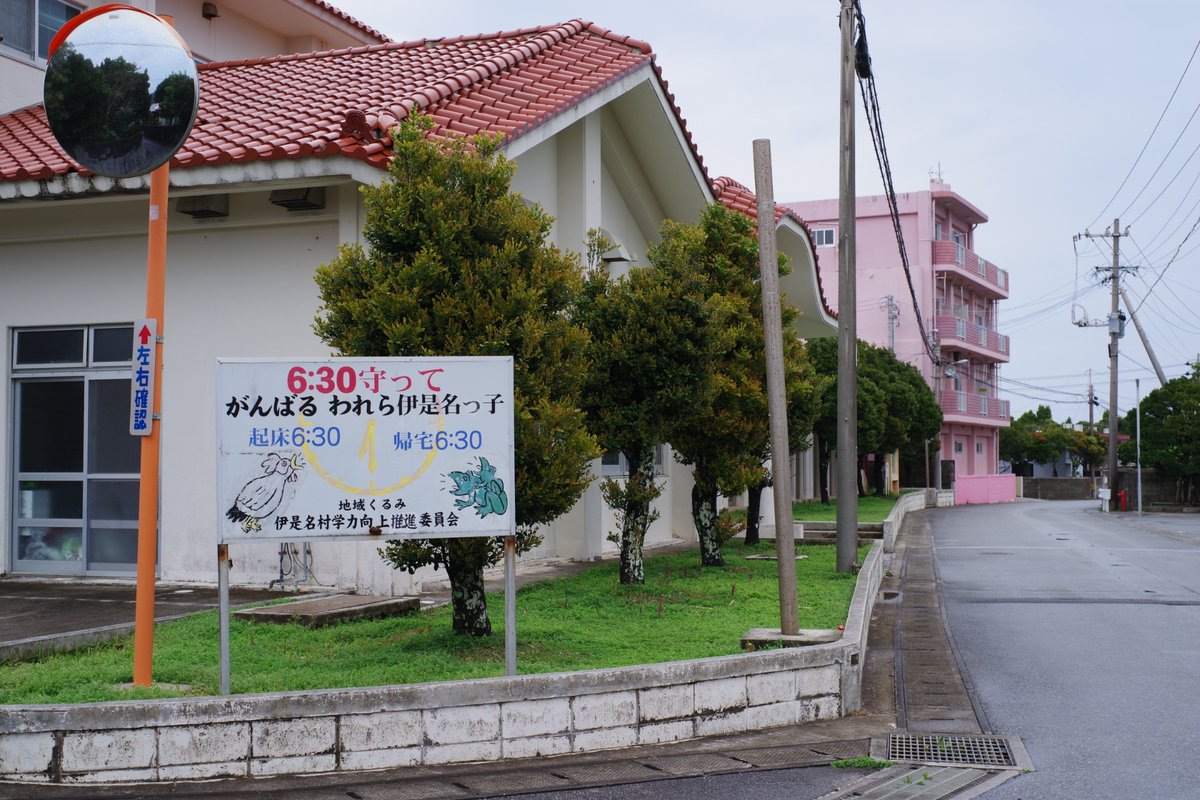 じゃん tweet media