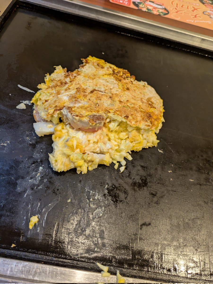 タイジ@4/19タイジ食堂杯開催！ tweet media