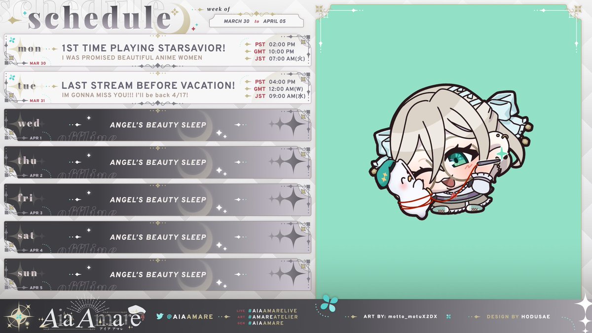 Aia Amare 👼⭐NIJISANJI EN tweet media