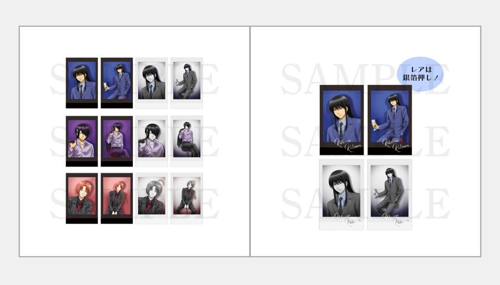 焼き鳥 🦅 tweet media