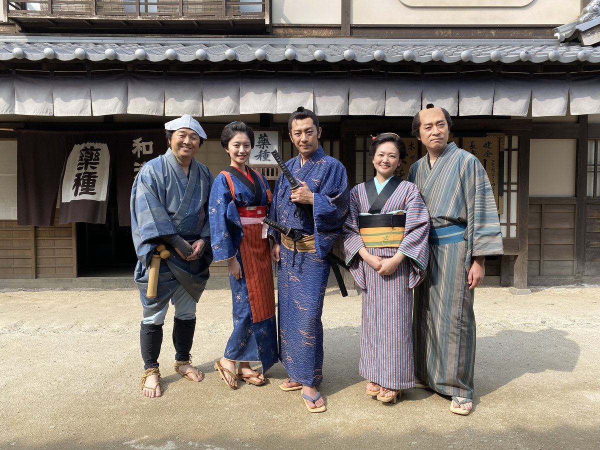3/28・29 『心配無用ノ介 天下御免』 太秦映画村での公開撮影無事に終わりました☺️ 皆さんが応援に駆けつけてくれてすっごく心強かったです ...