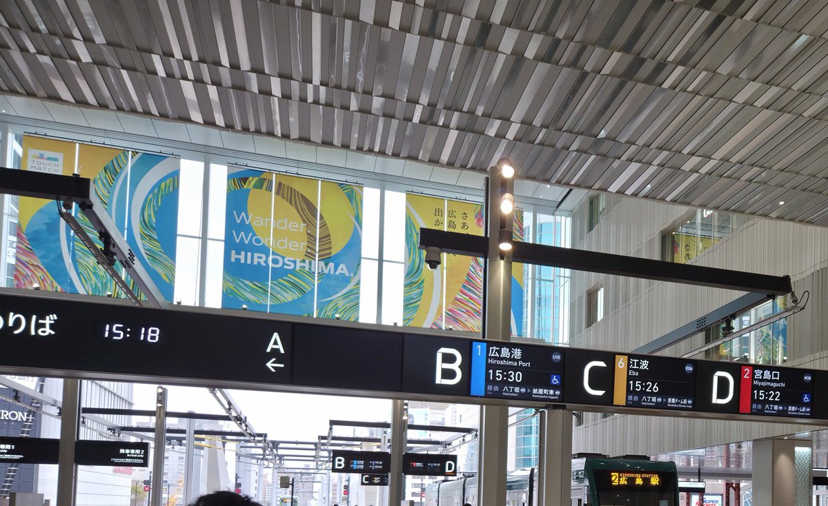 つば。 tweet media