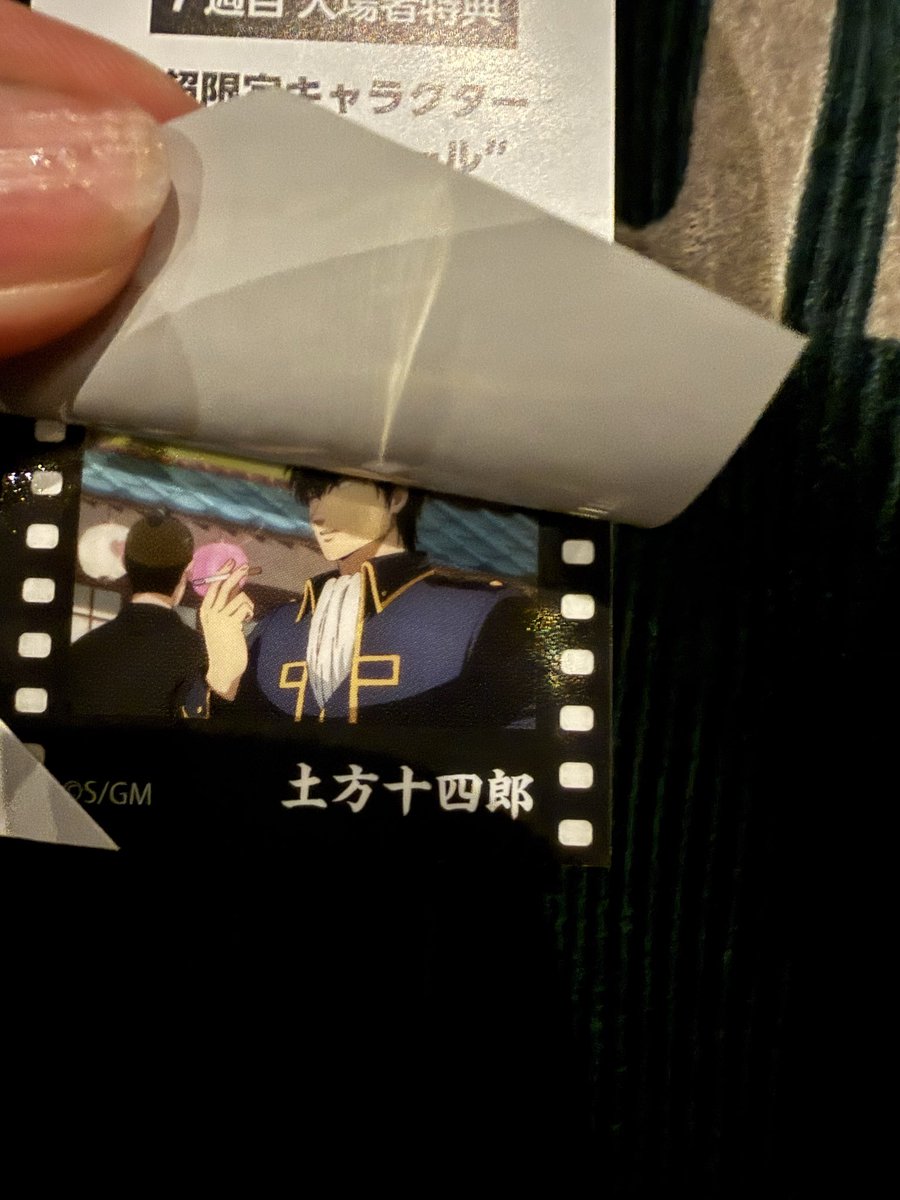 らんまる tweet media