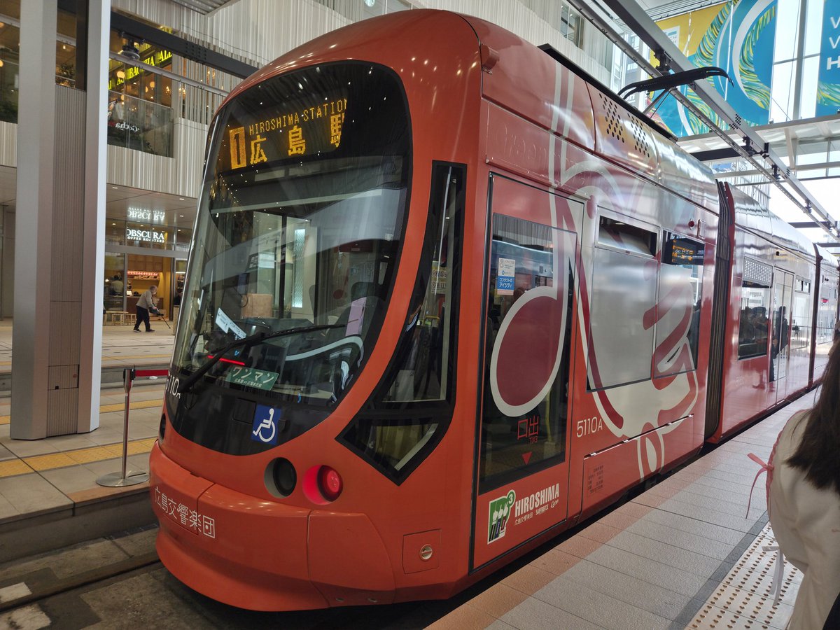 つば。 tweet media