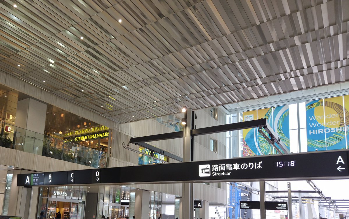 つば。 tweet media