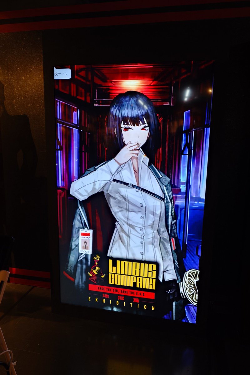 つづや tweet media