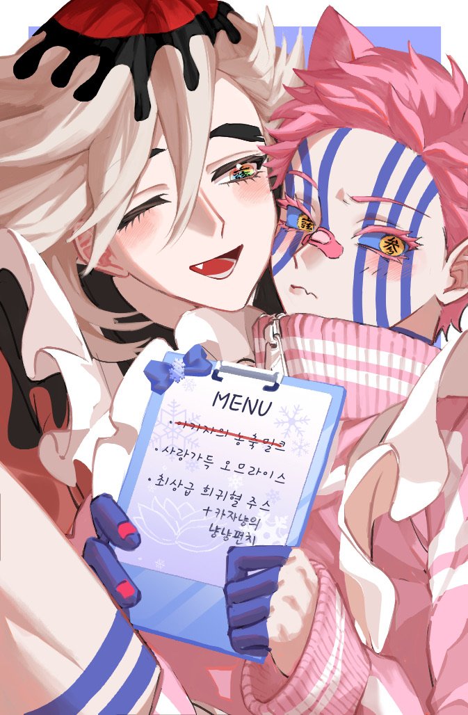 ㅁㅑㅇ tweet media