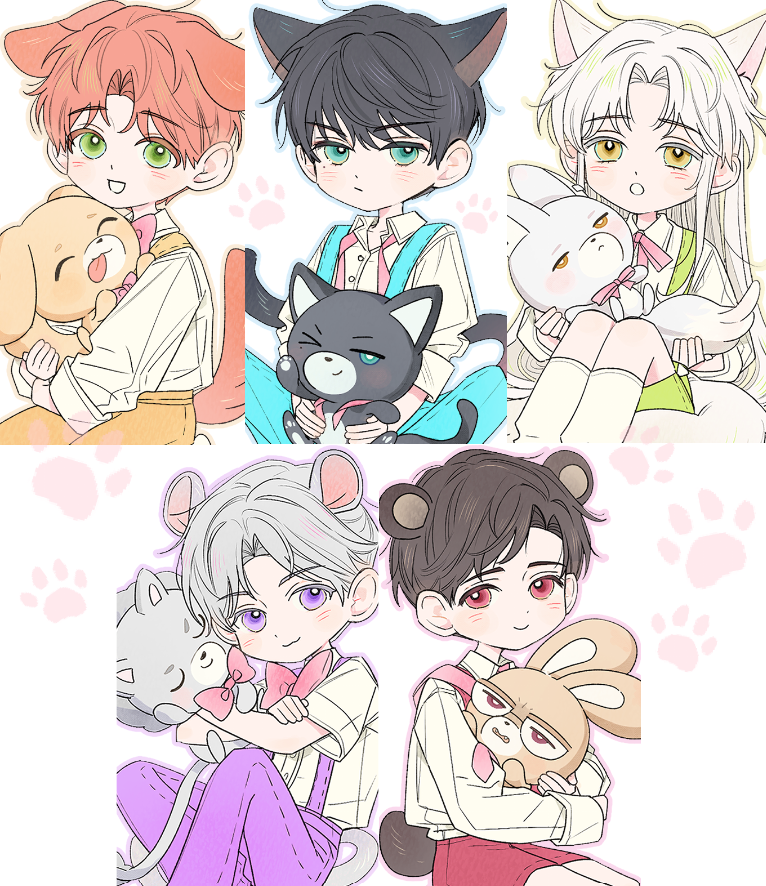 바밤밤 tweet media