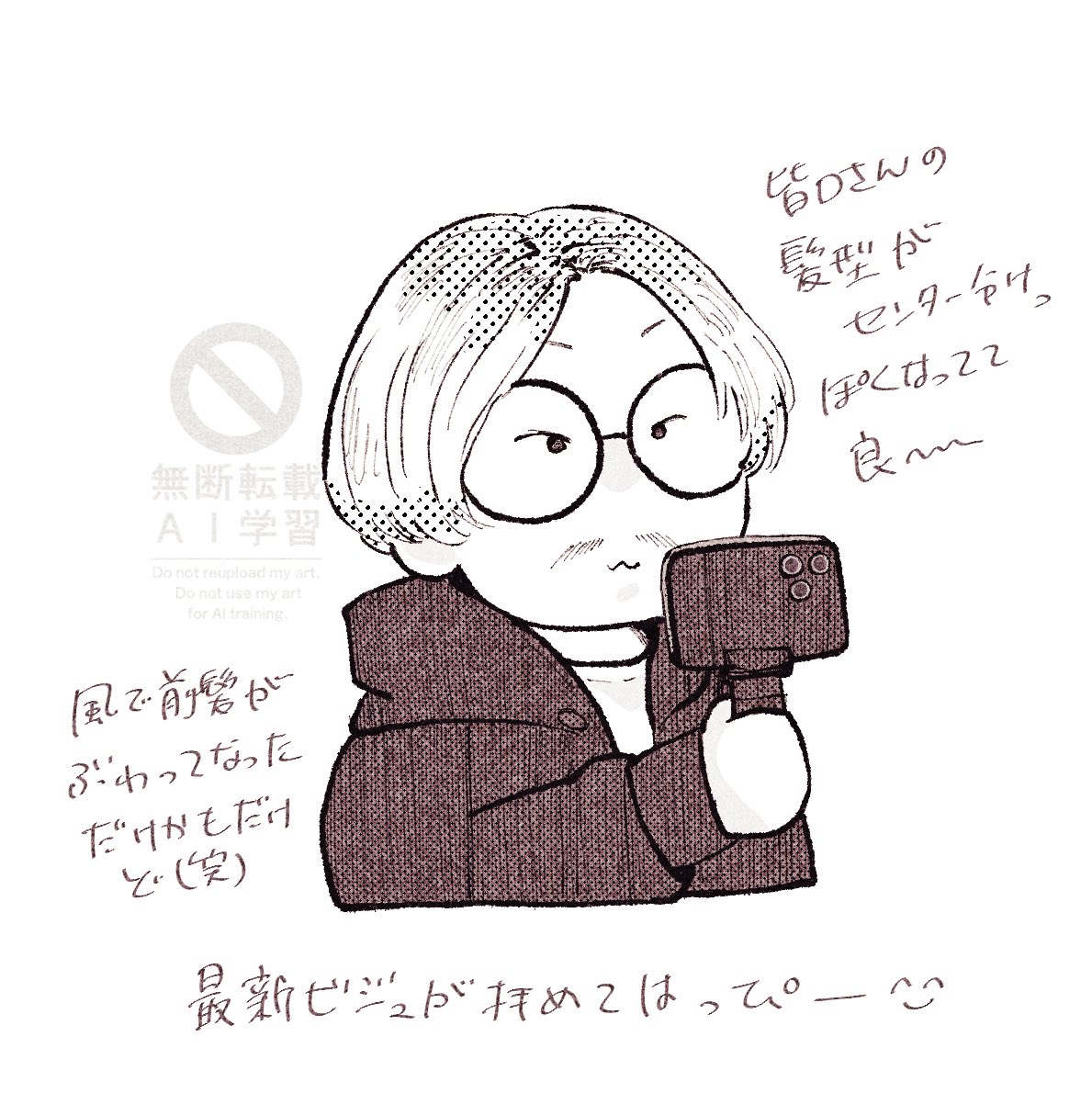 𝕠𝕜𝕪 tweet media