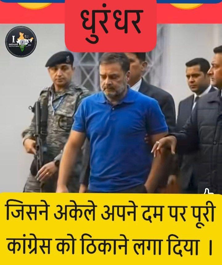 Dr B P Bahuguna tweet media