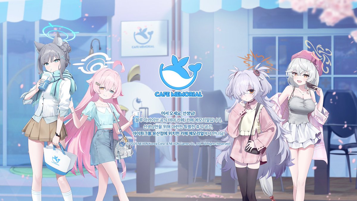 저승사자 레오 tweet media