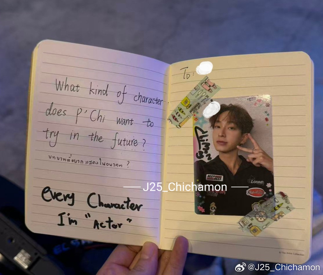 Portal SingChimon Brasil tweet media