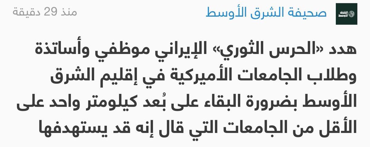 Kuwaitbestsolver tweet media