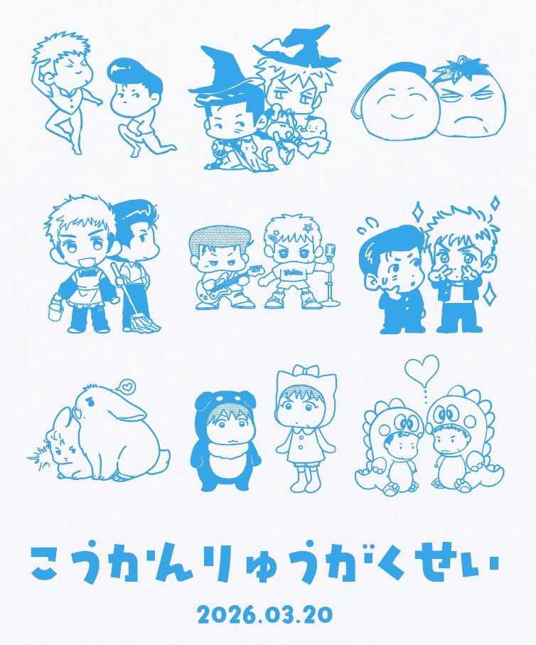 농맘 nonmom tweet media