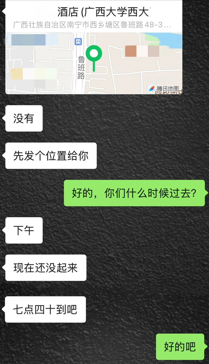 小~『白菜』🥬 tweet media