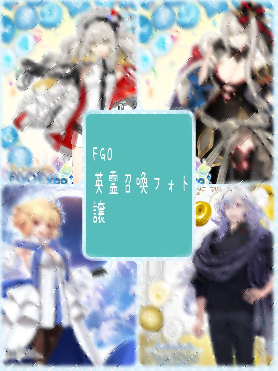 カメリア/AJ28 tweet media