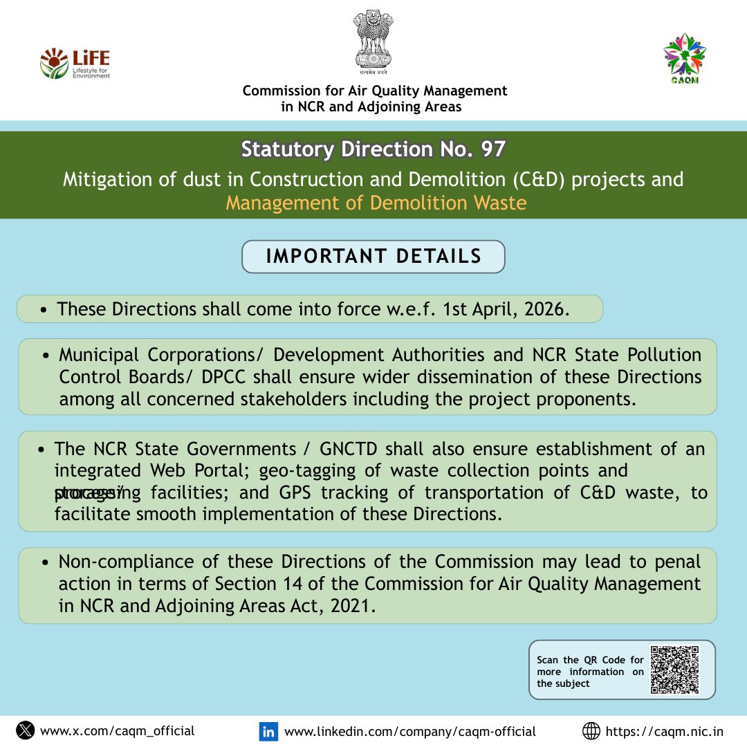 Commission for Air Quality Management tweet media