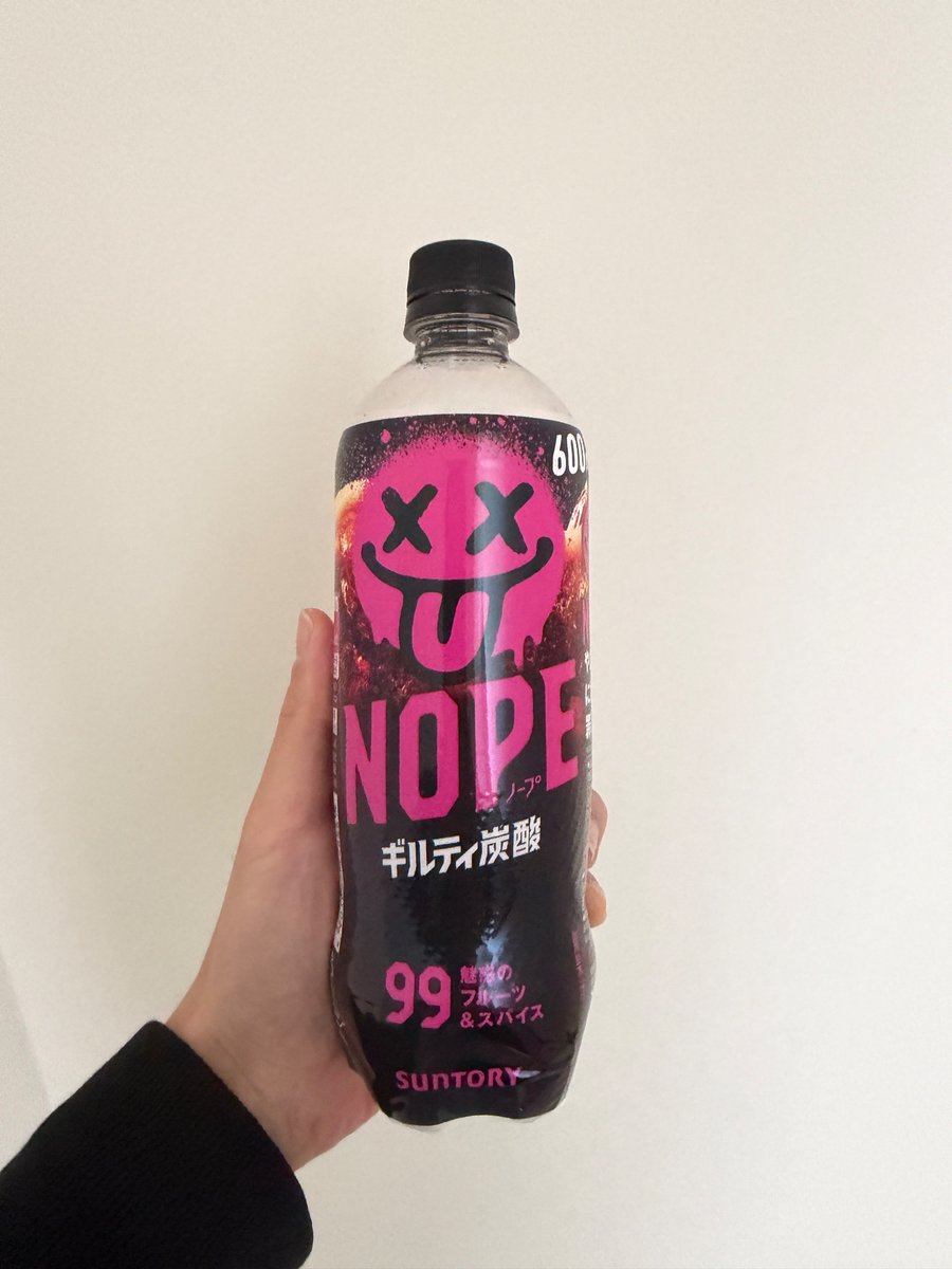 やざっちゃん tweet media