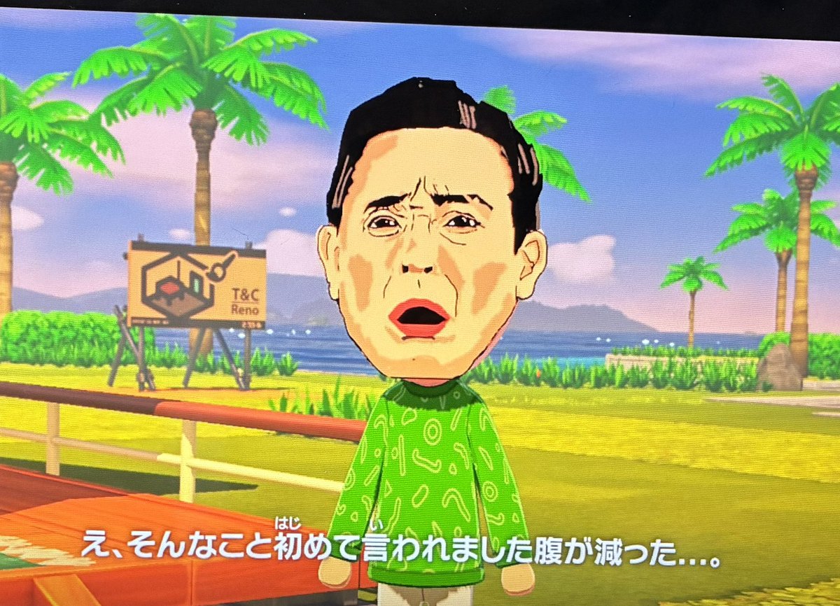 しばば@4.5畳のポケパーク tweet media