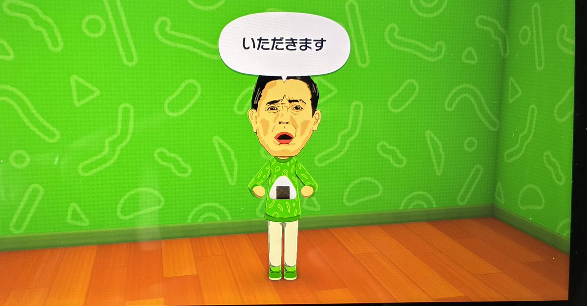 しばば@4.5畳のポケパーク tweet media