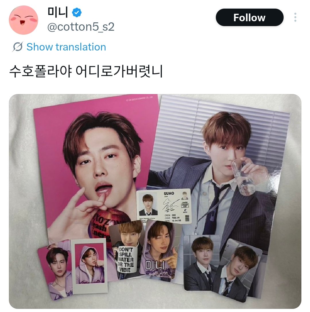 gale 🍀 tweet media