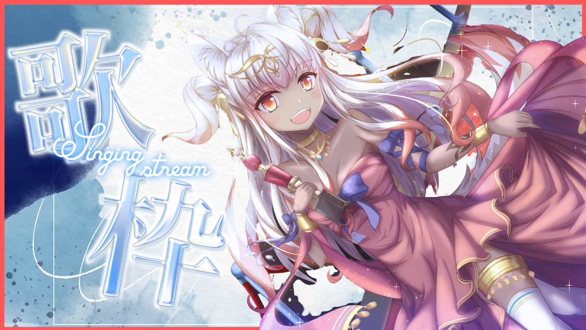 可樂月月🔥週二旅遊🧳週一戀愛💕 tweet media