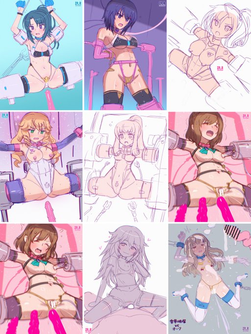 アクトレス拘束エロラフまとめ #今月描いた絵を晒そう 