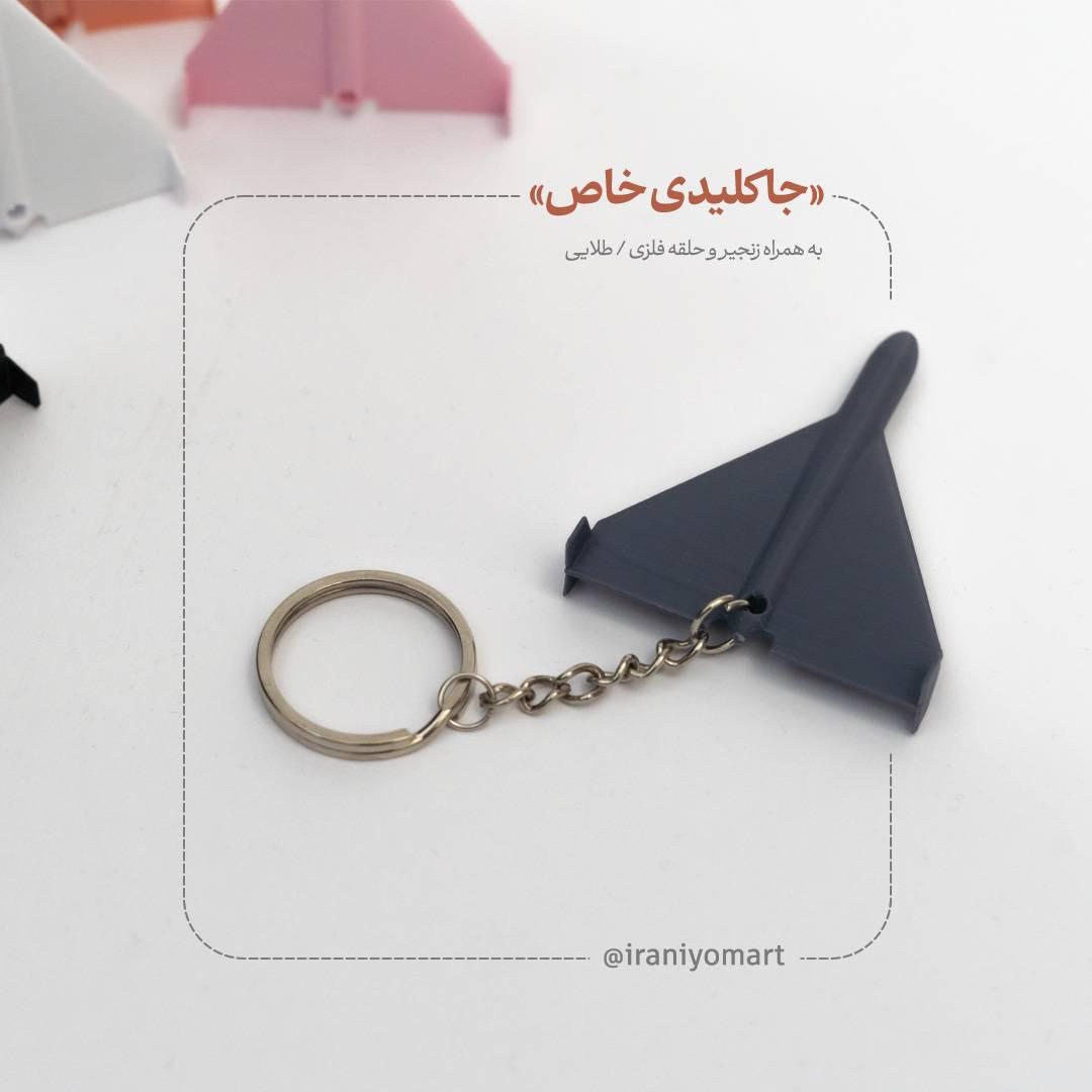 علی‌اصغر محرم‌‌زاده tweet media