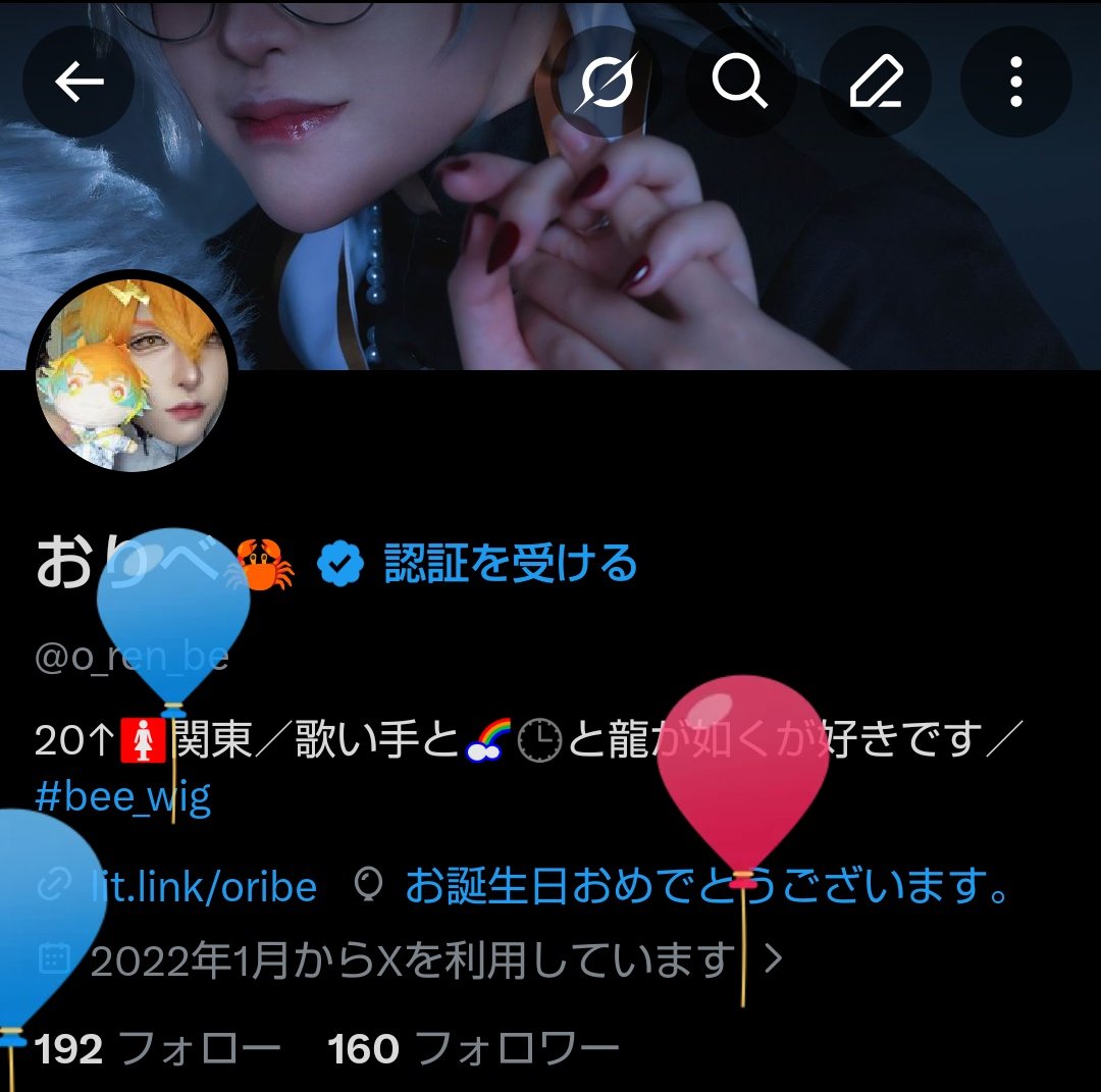 おりべ🦀 tweet media