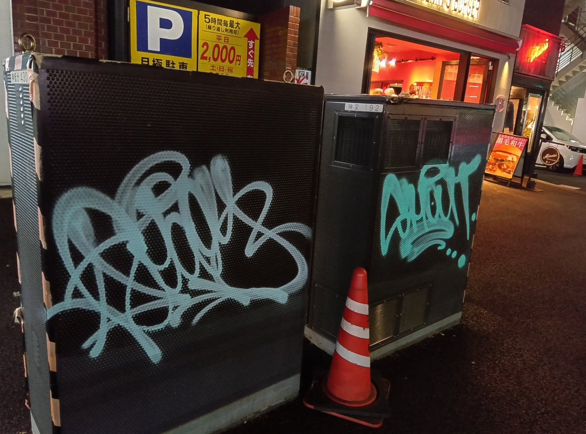 カルミア太郎 tweet media