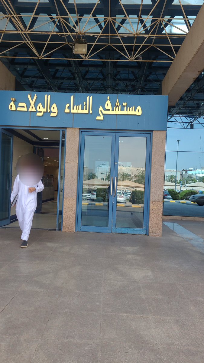 PT.Bayader Al-harbi tweet media