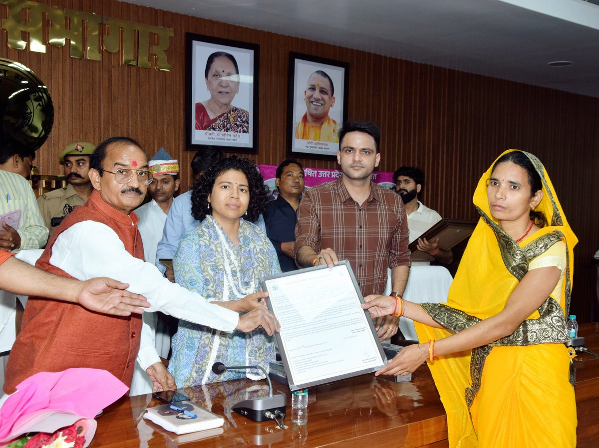 DM LAKHIMPUR KHERI tweet media