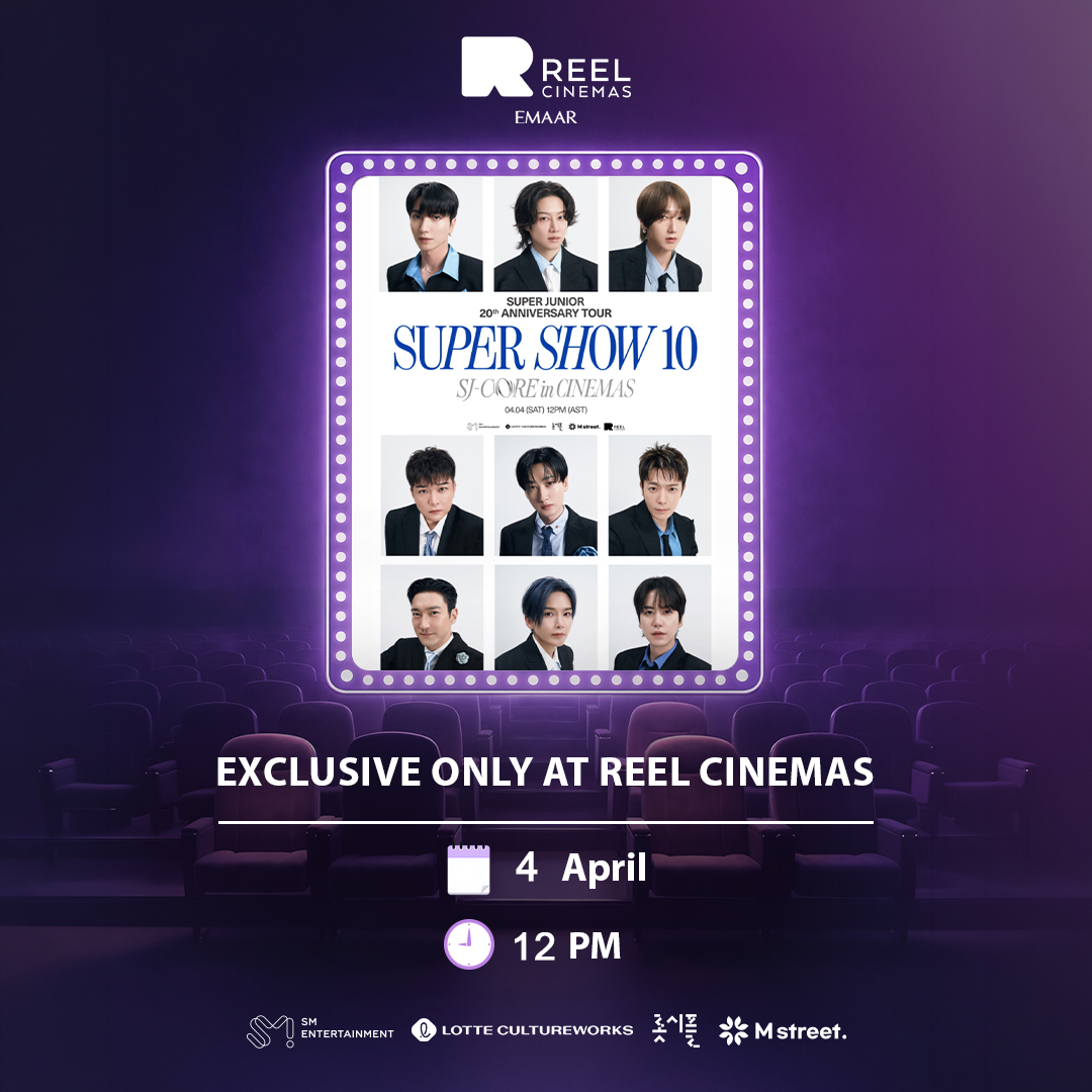 Reel Cinemas KSA tweet media